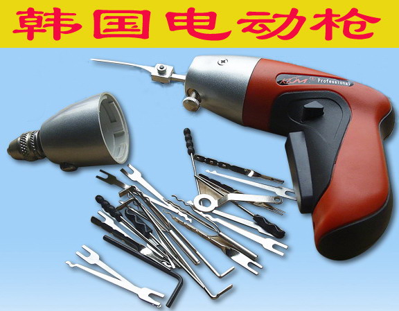 长把卡巴开锁工具