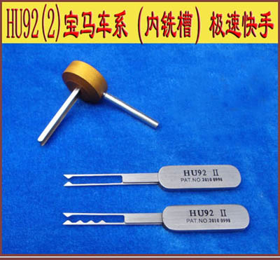 门缝快手工具